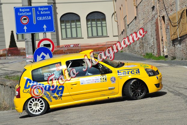 DSC_7976.jpg